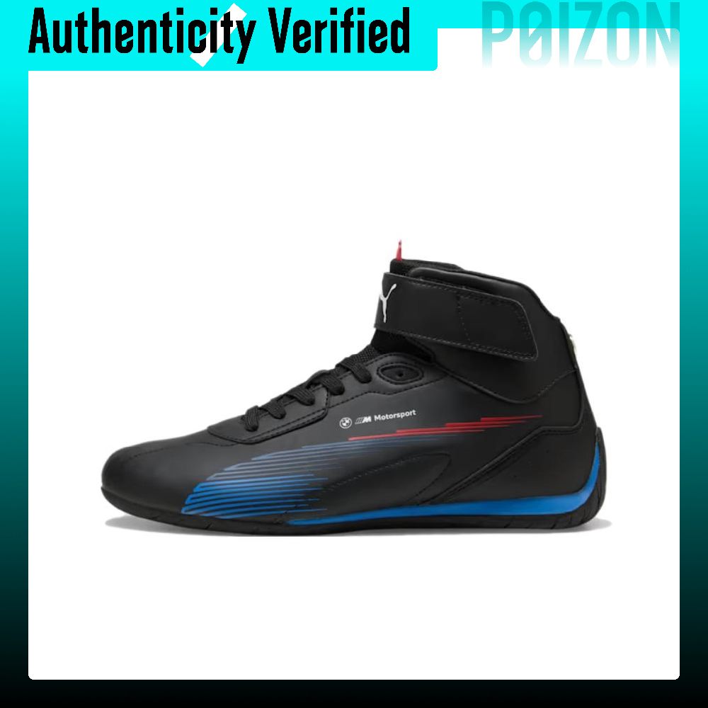 Puma Shoes Rs-X - PUMA x BMW M Motorsport รองเท้าลำลองสำหรับทุกเพศ