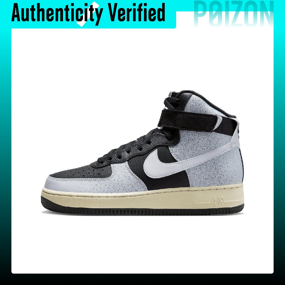 ไนกี้ แอร์ ฟอร์ซ 1 'คลาสสิก' ร - Nike Shoes Air Force 1 บทวิจารณ์และราคา