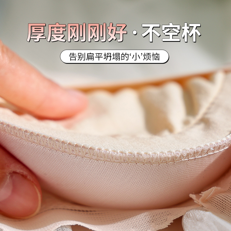 34-40AB ฟรี Comfort Bras สําหร - Wirefree Bra Comfort บทวิจารณ์และราคา