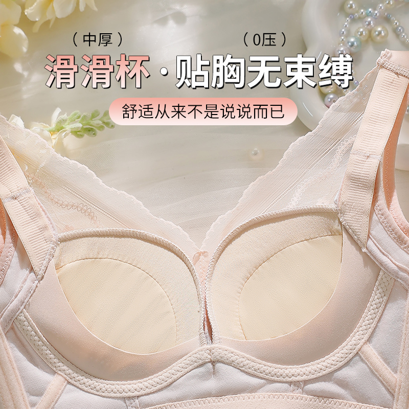 34-40AB ฟรี Comfort Bras สําหร - Wirefree Bra Comfort บทวิจารณ์และราคา