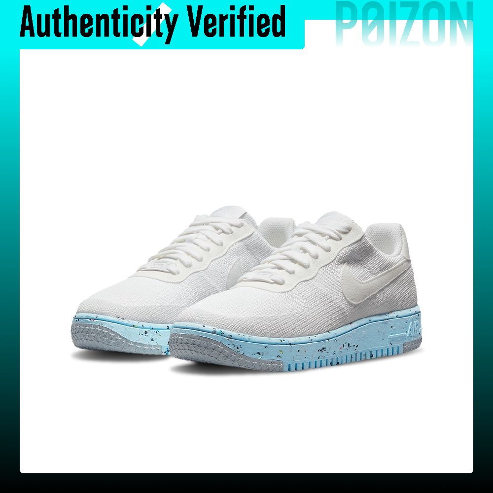 รองเท้าสเก็ตบอร์ด Nike Air For - Nike Shoes Air Force 1 บทวิจารณ์และราคา